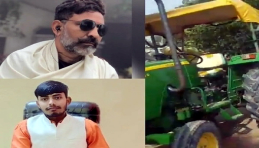 Videos: फतेहपुर ट्रिपल मर्डर के तीनों आरोपी गिरफ्तार, साइड न देने पर पूर्व प्रधान ने खेला खूनी खेल